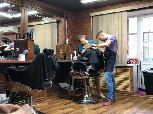 Мужская парикмахерская OldBoy Barbershop 