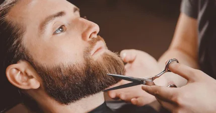 Комбо для мужчин: стрижка+оформление бороды-мойка в подарок!